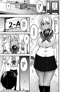 第3頁圖