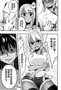 第7頁圖