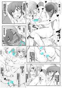 第11頁圖