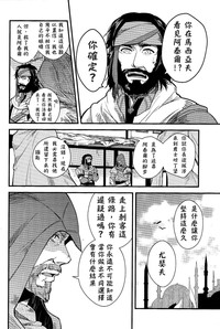 第11頁圖