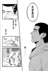 第31頁圖