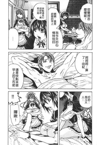 第115页图