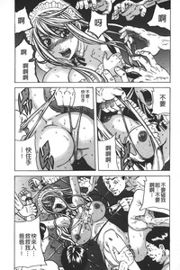 第135页图