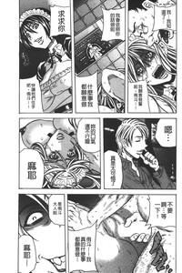 第139页图