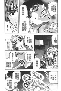 第39页图