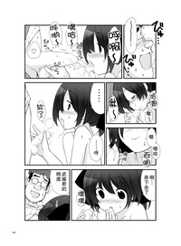 第15页图