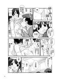 第19页图