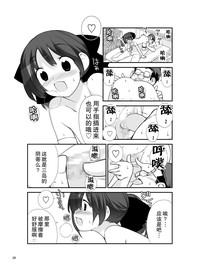 第27页图