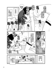 第31页图