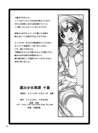 第35页图