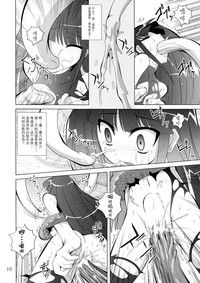 第15页图