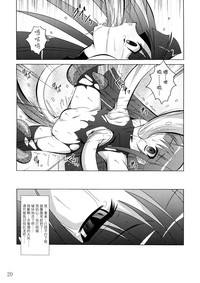 第19页图