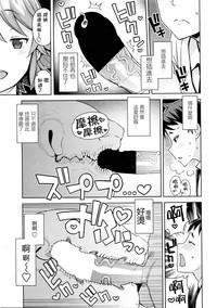 第11頁圖