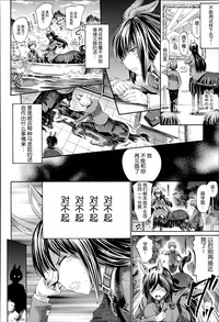 第7頁 封面 - HaSM.cc