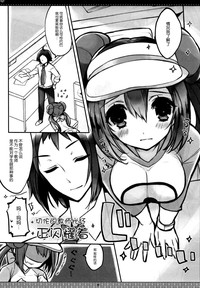 第7頁圖