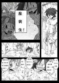 第7页图