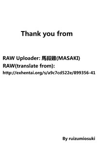 第19页图