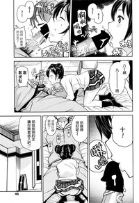 第7页图