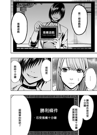 第27頁圖