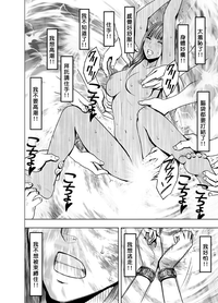 第47頁圖