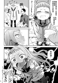 第11页图