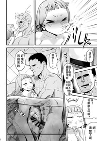 第19页图