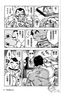 第11頁圖