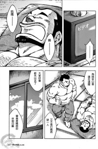 第3頁圖