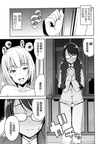 第7頁圖