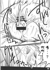 第39頁圖