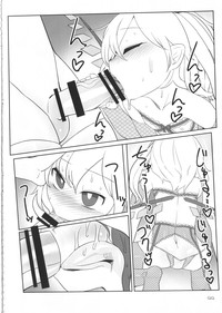第43頁圖