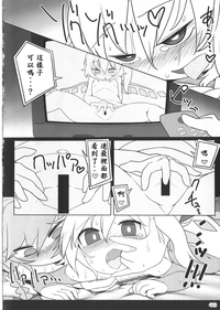 第47頁圖