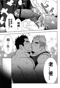第15頁圖