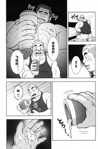 第3頁圖
