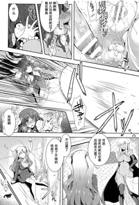 第19页图