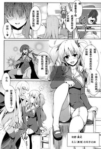 第3页图