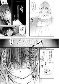 第155頁圖