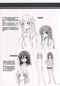 第159頁圖