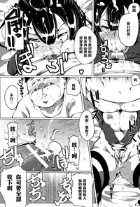 第11頁圖
