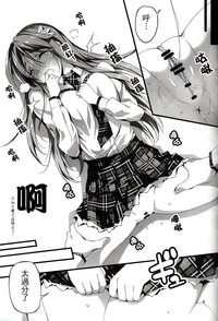 第123頁圖