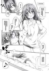 第59頁圖