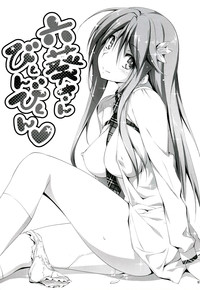 第99頁圖