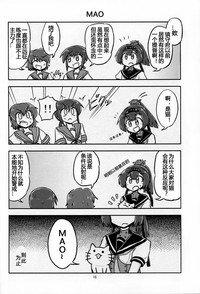 第15頁圖
