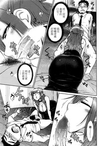 第119頁圖