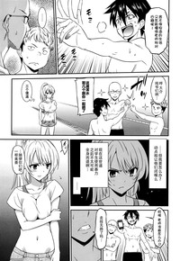 第7頁圖