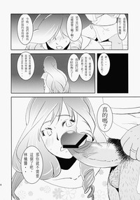 第15页图