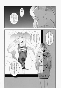 第23页图