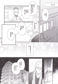 第27頁圖