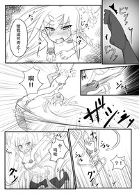 第11页图
