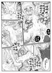 第23页图